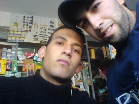 me & ali